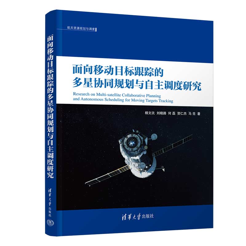 �����Ƅ�Ŀ�˸�ۙ�Ķ��ǅf(xi��)ͬҎ(gu��)���c�����{(di��o)���о�