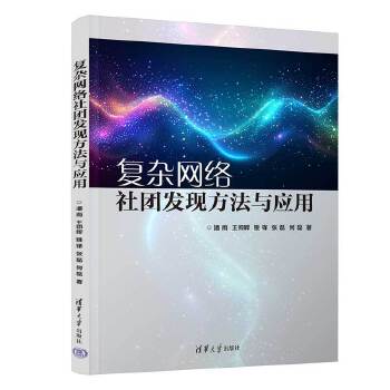  ��(f��)�s�W(w��ng)�j(lu��)��F(tu��n)�l(f��)�F(xi��n)�����c��(y��ng)��