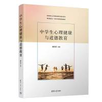 �ЌW(xu��)�����������c���½���