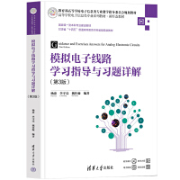 ģ�M��Ӿ�·�W(xu��)��(x��)ָ��(d��o)�c��(x��)�}Ԕ��