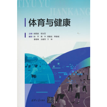  �w���c����