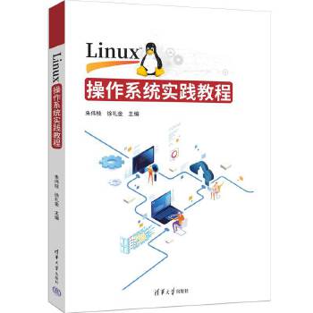  Linux����ϵ�y(t��ng)��(sh��)�`�̳�