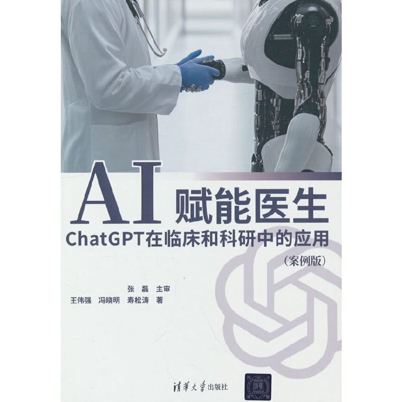 AI�x���t(y��)��