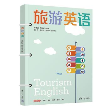  ����Ӣ�Z(y��)