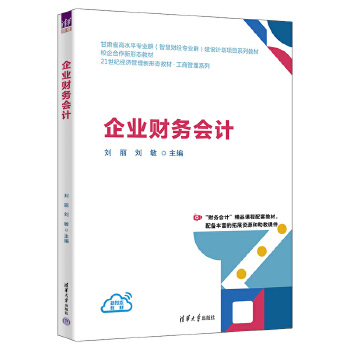  ��I(y��)ؔ�Օ�Ӌ