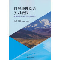 ��Ȼ�����C�ό�(sh��)��(x��)�̡̳�����ظ�ԭ�������������ȵ؅^(q��)