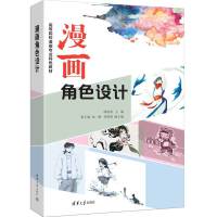 ����(hu��)��ɫ�O(sh��)Ӌ(j��)