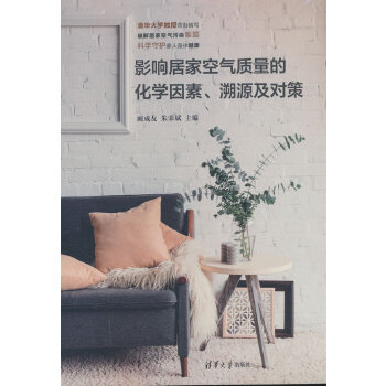  Ӱ푾Ӽҿ՚��|(zh��)���Ļ��W(xu��)���ء���Դ����(du��)��