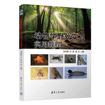  ��(d��ng)��W(xu��)Ұ�⌍(sh��)��(x��)��(sh��)�ý̳�