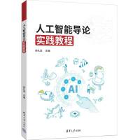 �˹����܌�(d��o)Փ��(sh��)�`�̳�