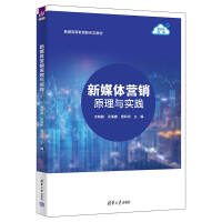 ��ý�w�I�Nԭ���c���`