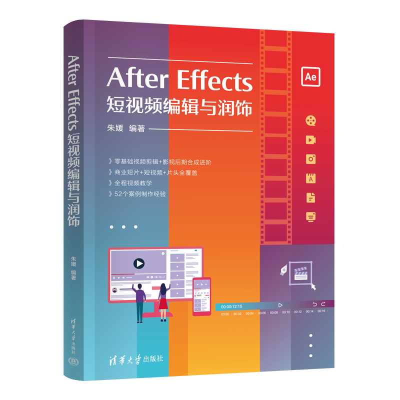 After Effects��ҕ�l��݋�c���