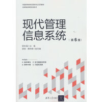 �F(xi��n)��������Ϣϵ�y(t��ng)����6�棩