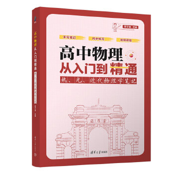  ������������T����ͨ�������⡢��������W(xu��)�Pӛ