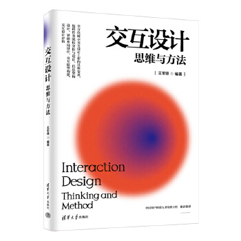  �����O(sh��)Ӌ(j��)��˼�S�c����