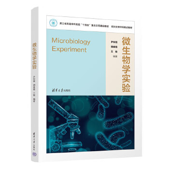  ΢����W(xu��)��(sh��)�(y��n)