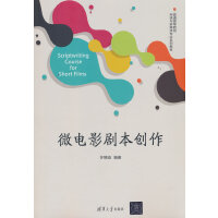 ΢�Ӱ������(chu��ng)��