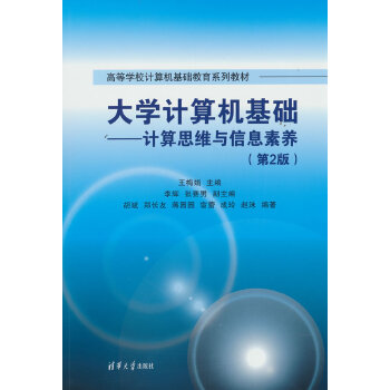  ��W(xu��)Ӌ��C���A(ch��)����Ӌ��˼�S�c��Ϣ���B(y��ng)