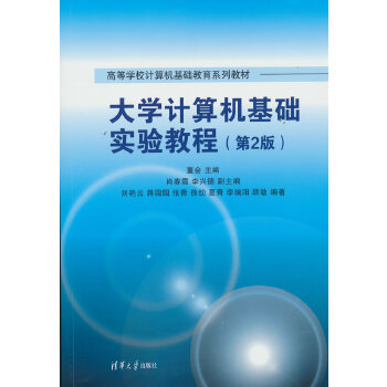  ��W(xu��)Ӌ��C���A(ch��)���̳�