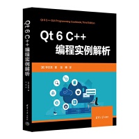 Qt6 C++���̌�(sh��)������