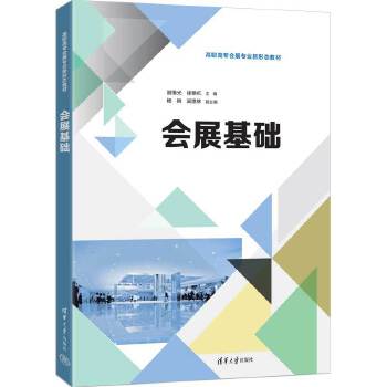  ��(hu��)չ���A(ch��)