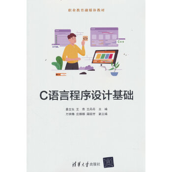  C�Z�Գ����O(sh��)Ӌ���A(ch��)