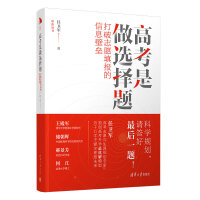 �߿������x���}������־Ը���(b��o)����Ϣ�ډ�