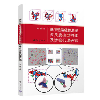  �͝B͸�ѿp���Ͳض�߶�ģ�͘�(g��u)�����B���C(j��)���о�