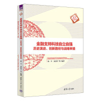 ����֧�ֿƼ������ԏ�