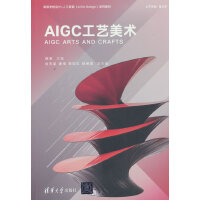 AIGC��ˇ���g(sh��)