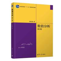 ��(sh��)ֵ����(��6��)