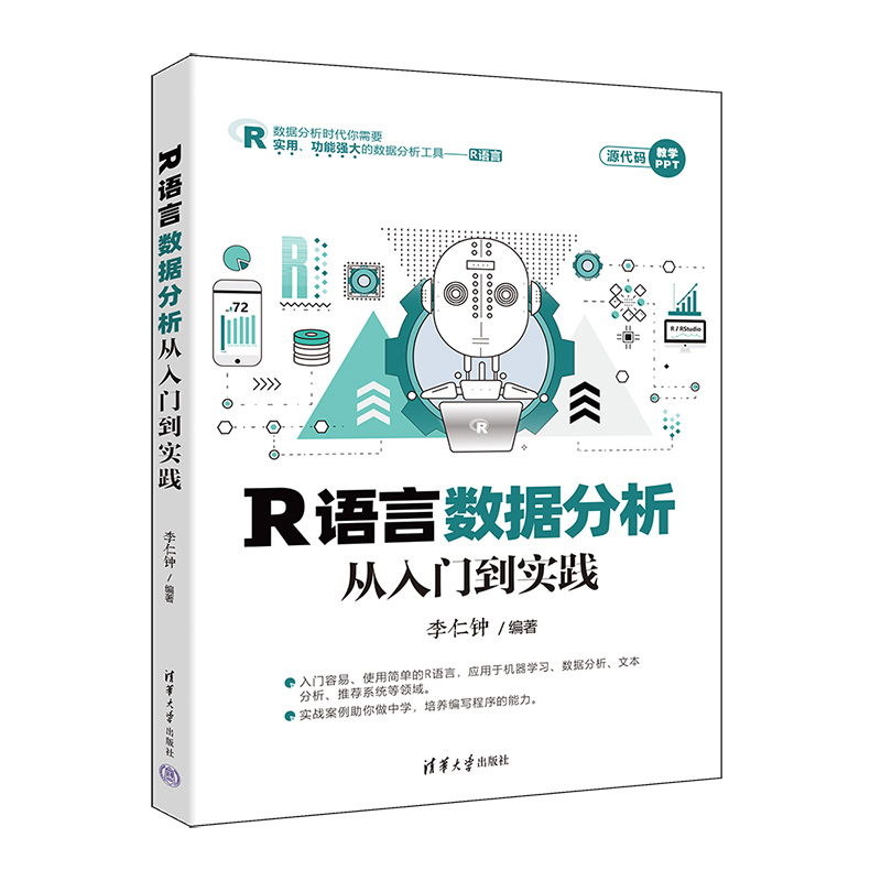 R�Z�Ԕ�(sh��)��(j��)���������T�����`