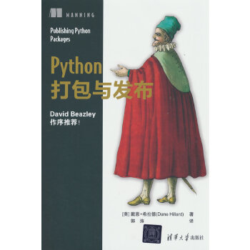  Python����c�l(f��)��