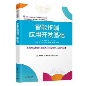  ���ܽK�ˑ�(y��ng)���_�l(f��)���A(ch��)