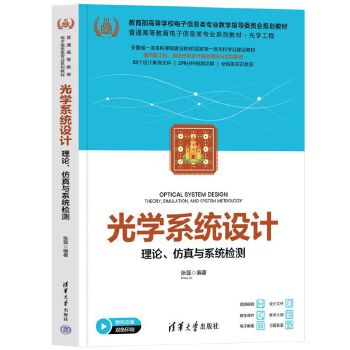  ��W(xu��)ϵ�y(t��ng)�O(sh��)Ӌ������Փ�������cϵ�y(t��ng)�z�y