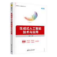 ����ʽ�˹����ܼ��g�c����