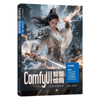  ComfyUI�����L�������ֵ�����