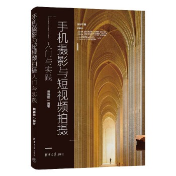  �֙C(j��)�zӰ�c��ҕ�l�Ĕz���T�c��(sh��)�`