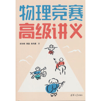  ������(j��ng)ِ�߼�(j��)�v�x