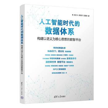  �˹����ܕr���Ĕ�(sh��)��(j��)�wϵ