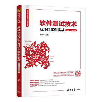  ܛ���y(c��)ԇ���g(sh��)���(xi��ng)Ŀ������(sh��)��(zh��n)