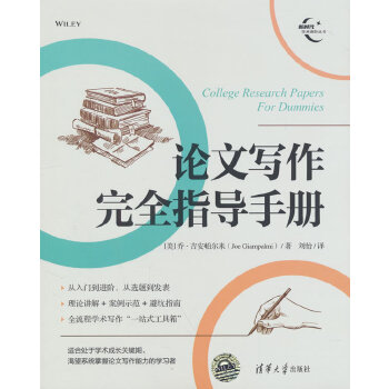  Փ�Č�����ȫָ��(d��o)�փ�