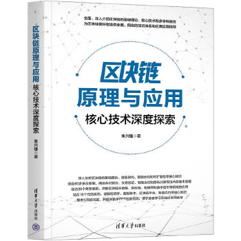  �^(q��)�K�ԭ���c��(y��ng)��