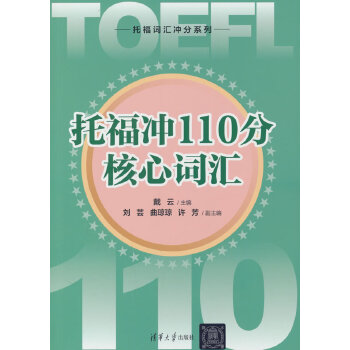  �и��_110�ֺ����~�R