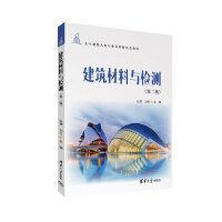 ���������c�z�y���ڶ��棩