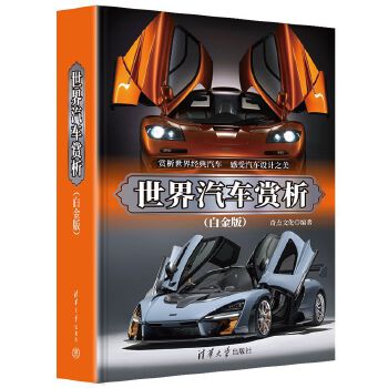  ������܇(ch��)�p��