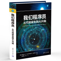 �҂�����T���Ĵ��a�Q����AI�d��