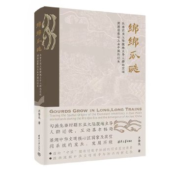  �d�d��𬣺���ؖ|����ꑸ�������(d��o)��Ⱥ�Ŀ��g�YԴ׷���c�Ϲ��Ї�������