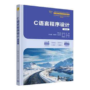  C�Z�Գ����O(sh��)Ӌ(j��)