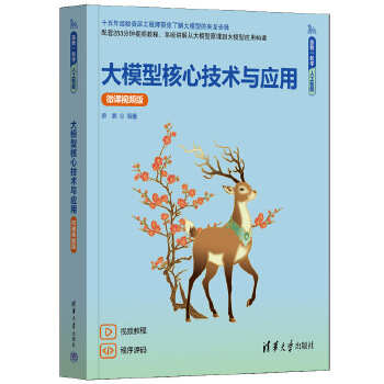  ��ģ�ͺ��ļ��g(sh��)�c��(y��ng)��